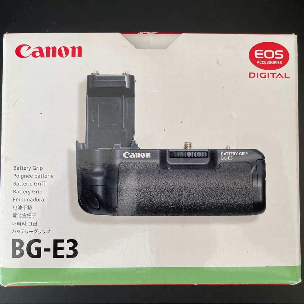 Canon Battery Grip - Picture 4 of 5
